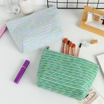 Women Girls Striped Makeup Bag Toiletry Organizer Cosmetic Bag Zipper Pouch Fashion Simple Portable Large Capacity Storage Bag