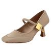 Women's Shoes 2024 Spring New Niche Outfit Skirt Square Toe Shallow Mouth Slim Heel Temperament High Heels Single Shoe