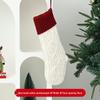 Pink Cartoon Christmas Stockings: Children's Gift Bags with Rooftop Santa Design for Candy & Tree Decorations