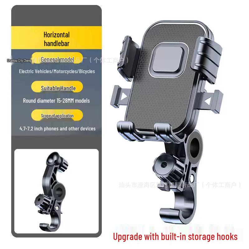 

Electric Motorcycle Phone Holder for Food Delivery and Navigation Support