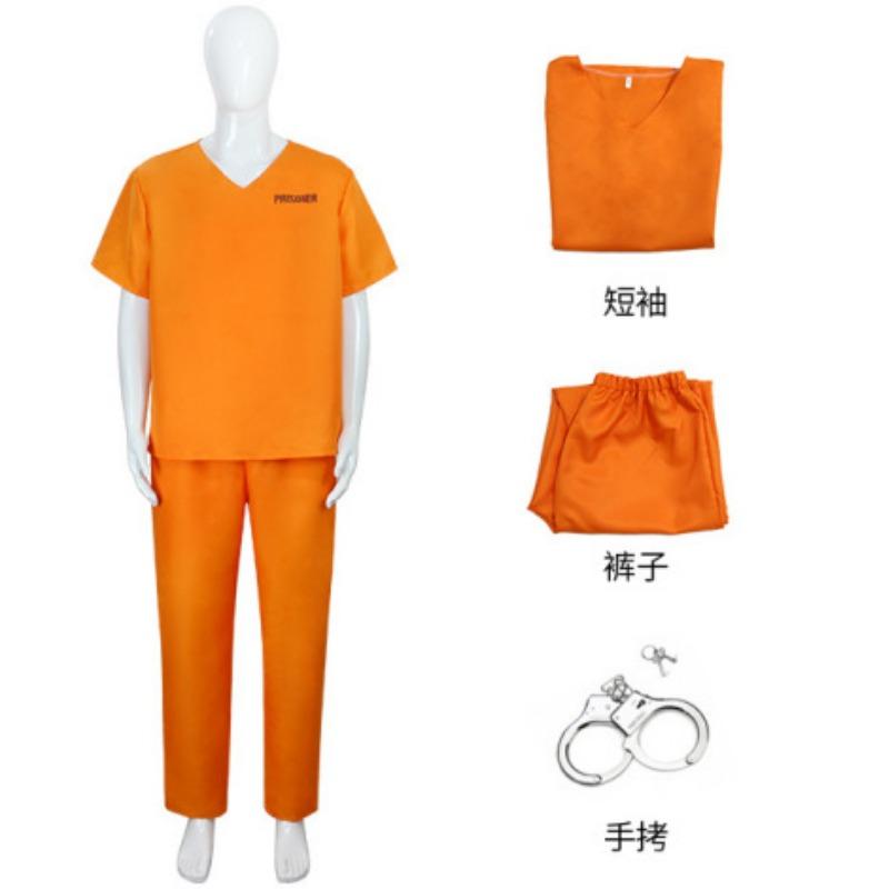 

Косплей на Хэллоуин Костюм тюремной формы Взрослый Оранжевая тюремная форма Тюремная форма Форма заключенного XXL