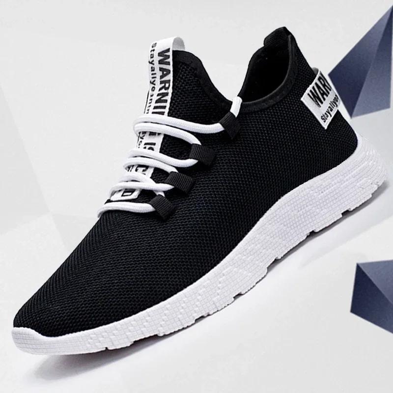 Fashi Men Sneakers Mesh Casual Shoes Lac-up Mens Shoes Lightweight Vulcanize Shoes Walking Sneakers Zapatillas Hombre