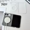 Durable Transparent Phone Case Magnetic Clear for IPhoneDuo 2026, Anti-Yellowing PC Cover Non Slip Grip with Precise Cutouts, Ultra-Thin Shockproof