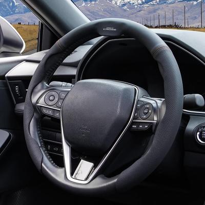 Toyota Corolla Lenkradbezug mit und Kleine Innenraumteile für den Neuen Toyota Corolla Einfaches Auto-Set von 1 [Für Cross] U-förmige Öffnung, Stilvoll,