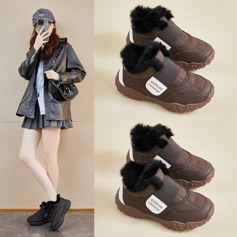 Warm Fuzzy Snow Boots for Women Comfortable Ankle Boot With Fur Lined Faux Leather Anti-Slip Winter Shoes Women's Outdoor Casual Walking Short Booties