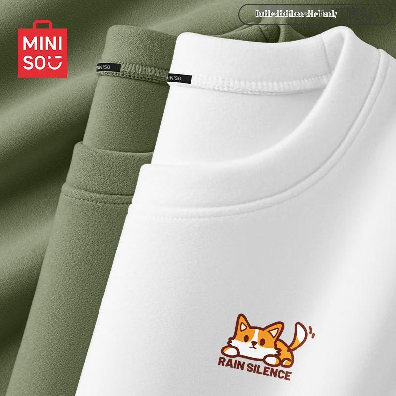 MINISO Men's Winter Thermal Long-Sleeve Base Layer T-Shirt