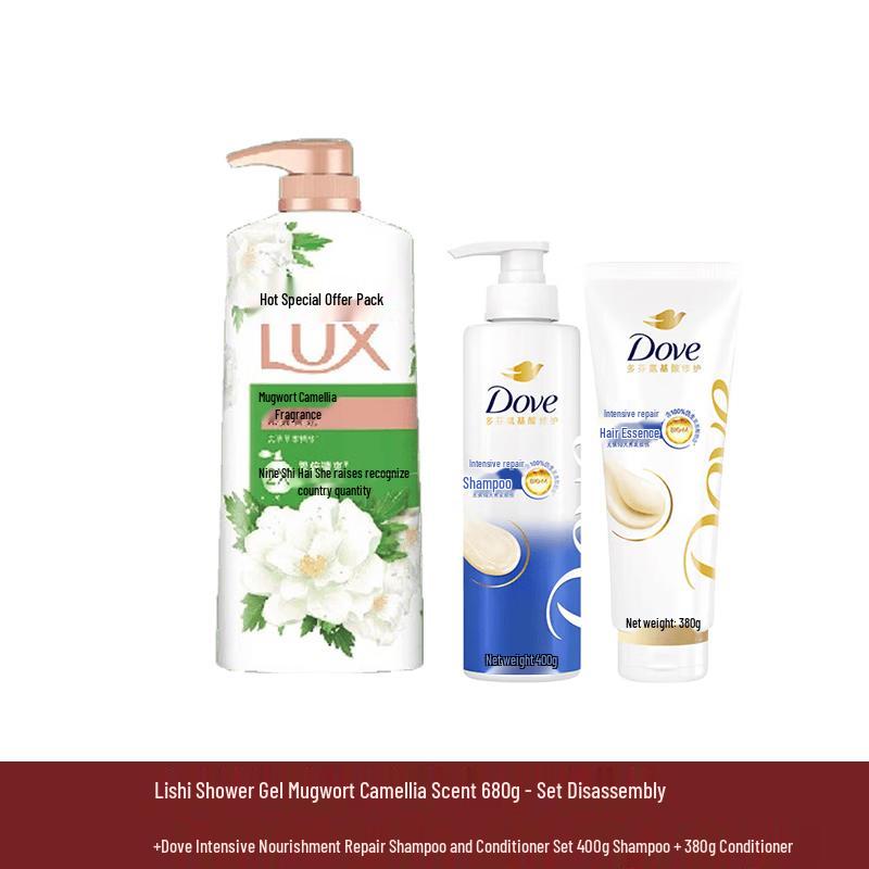 Набор Гелей для душа Lux Artemisia Argyi Camellia
