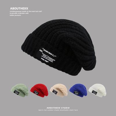 A Warm Thick Thread Knitted Hat That Looks Good On The Face  A Versatile Ear Protecting Headband and A Cool Hat for Men
