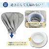 Ice Pack Large Size 2500ml Hot and Cold Summer Heatstroke Fever Cool Home Use (Checkered, (Approx. Capacity)) [Wide Mouth, Lightweight] Use, Relief,
