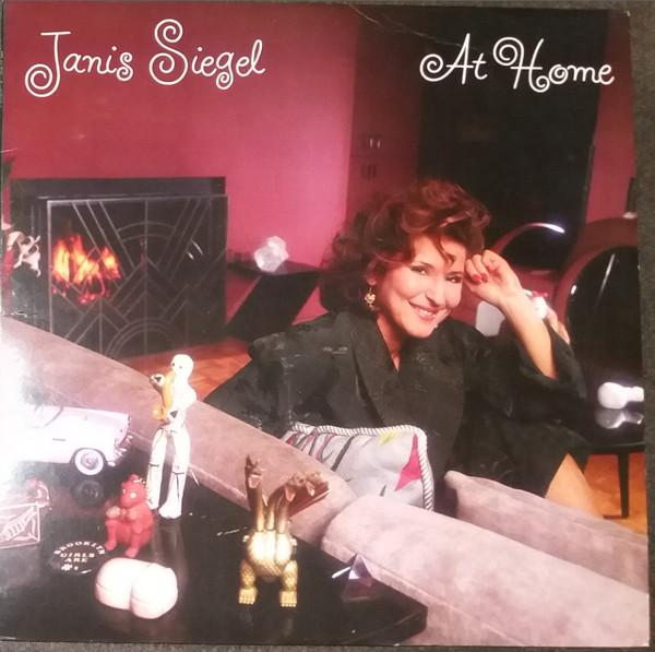 

LP Record JANIS SIEGEL At Home 817481 ATLANTIC 1987 US Jazz Used