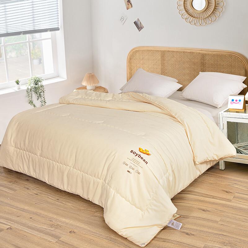 Grace All-Season Soybean Fiber Cloud Quilt