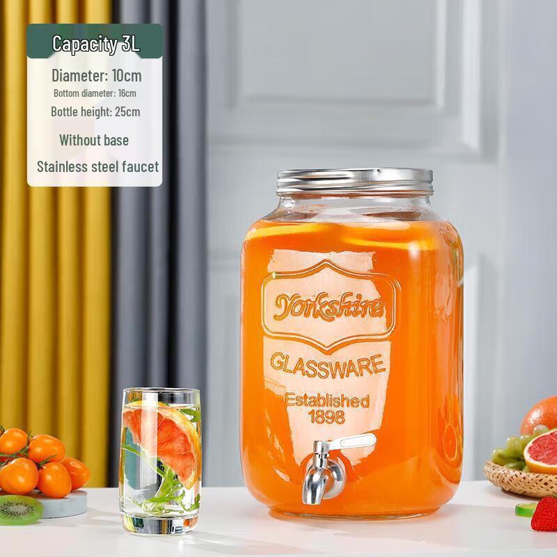 Xiyao Glass Beverage Dispenser with Spigot