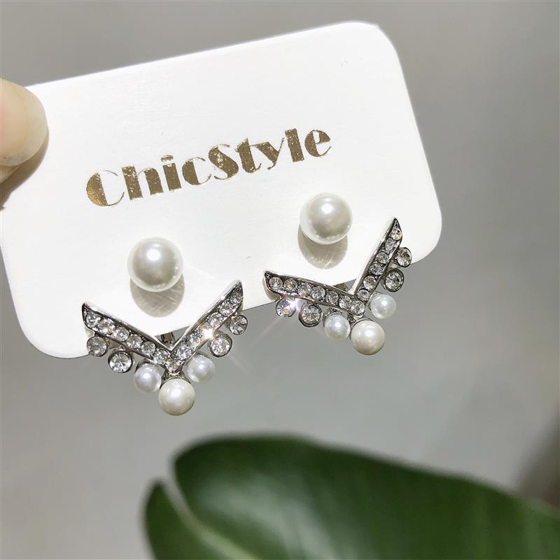 Damen Ohrringe Perlen- und Diamantohrringe Vor und Nach dem Hängen Federn Temperament Sanfte Vielseitige Ohrringe Weibliche Senden Freundinnen