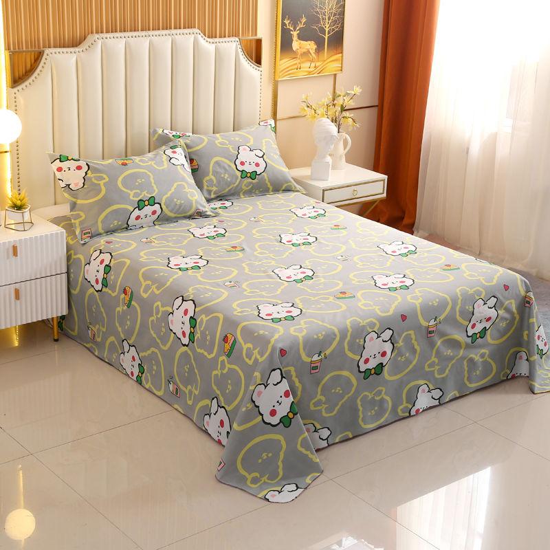 Einteiliges Bettlaken aus gebürstetem Twill, bequeme Bettbezüge für Studentenwohnheime