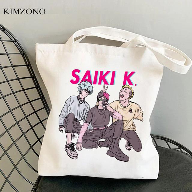 

Saiki k сумка для покупок сумка многоразовая bolso эко хлопковая холщовая сумка тканая сумка cabas сумка tissu 24*26cm