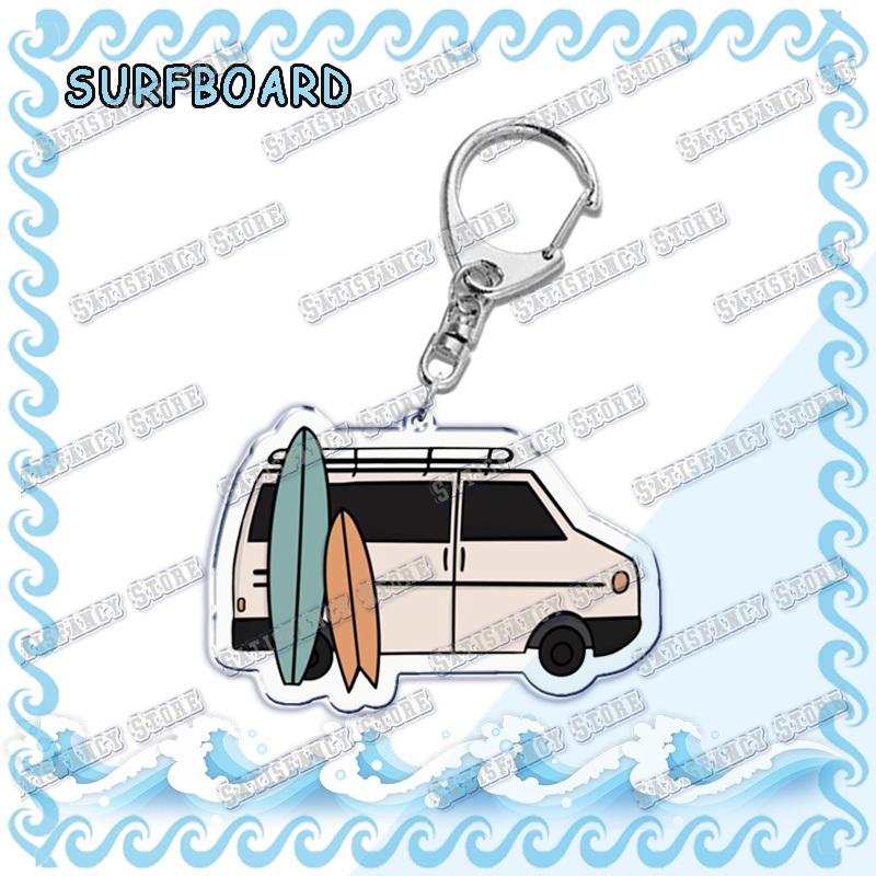 Waves Surfing Surfboard Keychains for Accessories Bag Bicycle Pendant Keyring Jewelry Fans Creative Beach Travel Gift Chaveiro