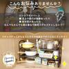 Titiroba Under Sink Storage Under Sink 2 Easy Under Sink Telescopic Under Wash Basin Storage Kitchen High Carbon Width X Depth X Height Cm (TITIROBA)