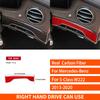 For Mercedes-Benz S-Class W222 2013- Real Carbon Fiber Sticker Dashboard Lane Assist Panel Car Accessories Ide Decorative