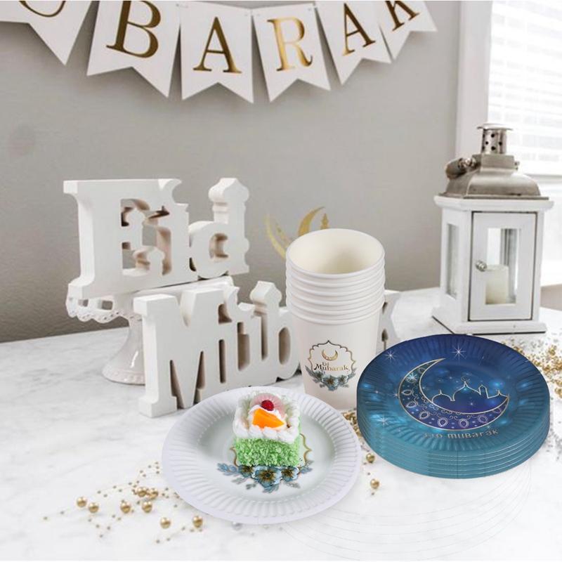 Eid Mubarak Tableware Disposable Paper Plate Cup Ramadan Kareem Decoration For Home 2026 Islamic Muslim Gifts EID Party Supplies