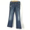 Made in Italy DIESEL HUSHD.S. Distressed Bootcut Denim Pants Women W25-L30 Blue cBH565(USED)