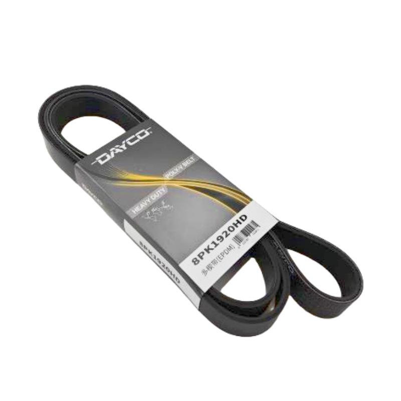 Совместимый натяжитель ремня и паразитный ролик для двигателя Sinotruk MAN MC11, Shandeka T7H, Steyr Howo