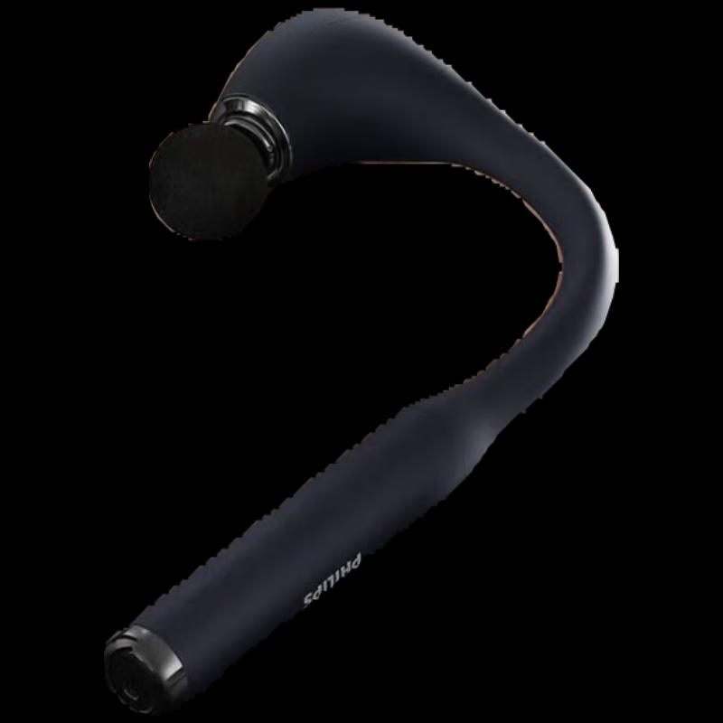 Philips Full Body Percussion Massager