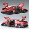 1/24 Nissan GTR R34 Technical Modified Alloy Car Model with Sound Light Features Kids Toy Collectible Gift Sports Car Decor Holiday Gift
