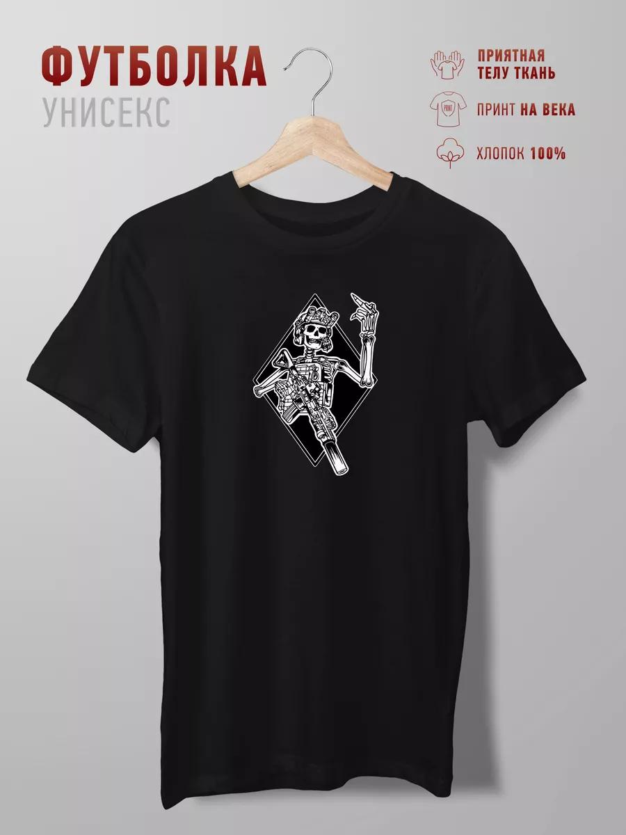 Базовая повседневная хлопковая футболка с принтом Hard Times 3XL