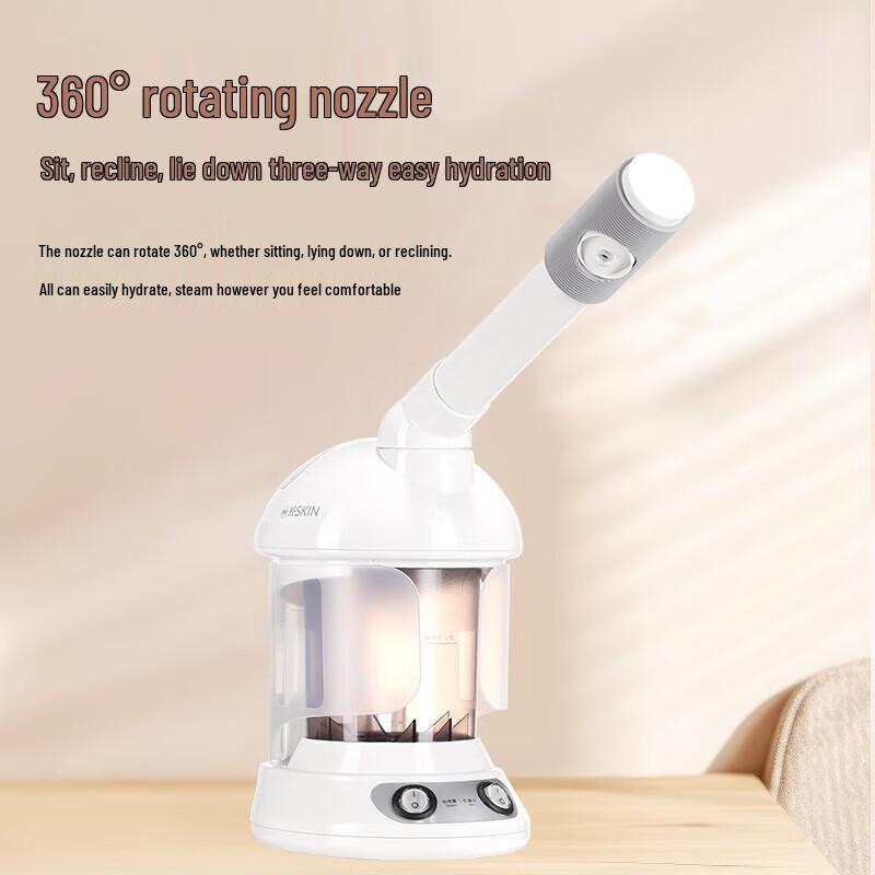 K·SKIN Nano Ionic Facial Steamer