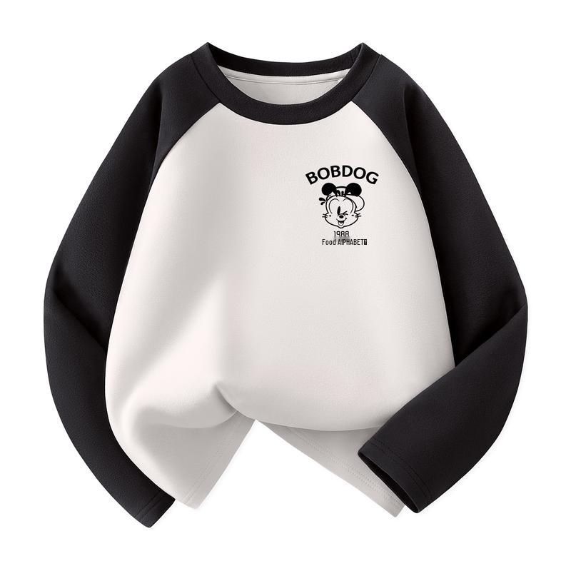 

Bobdog Boys De Rong Warm Long Sleeve Base Layer 130