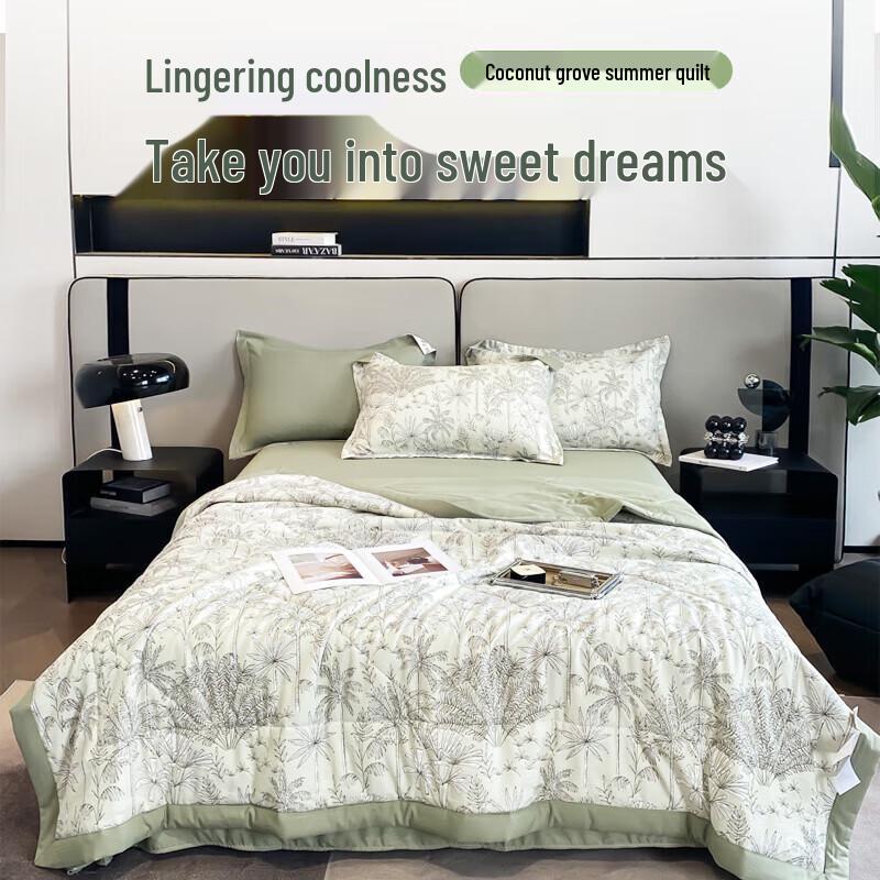 ANCHOW Coconut Palm Shadow Summer Quilt