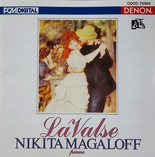 

CD MAGALOV (NIKITA), DEBUSSY, KREISLER - Invitation to Dance COCO75564 Japan Classical Used