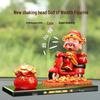 Shaking Head God of Wealth Car Ornament - New Year Fortune Desktop Decoration
