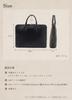 [LIB] Slim Business Bag, Water-Repellent Original Leather, Genuine Cowhide Leather, Unisex, Slim Design, Fits 14-inch PCs, Self-Standing, Double