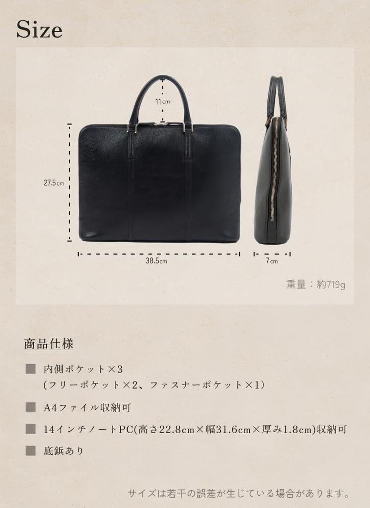 [LIB] Slim Business Bag, Water-Repellent Original Leather, Genuine Cowhide Leather, Unisex, Slim Design, Fits 14-inch PCs, Self-Standing, Double