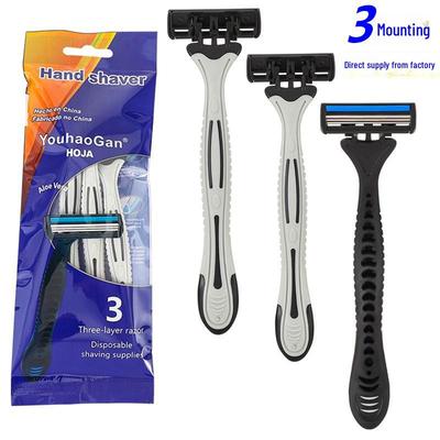 Men's Three-Layer Disposable Manual Razor for Old-Fashioned Shaving