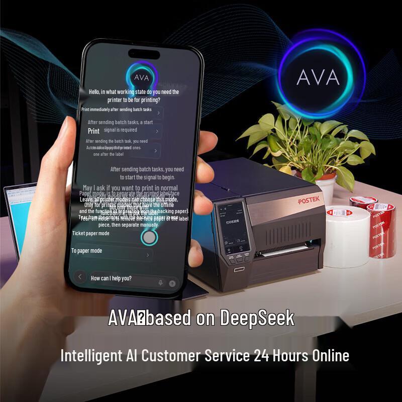 POSTEK GX3+A400S Industrial Wireless Label Printer CN plug (adapter included)