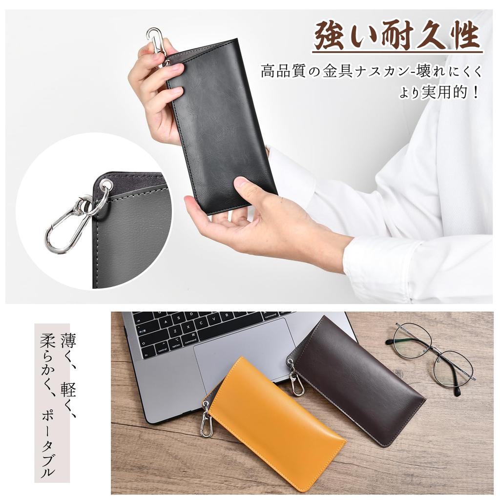 Dockii Eyeglass Sunglasses Eyeglass and Sunglasses Storage Compact Sunglasses and Reading Glasses Portable Leather Access Case, Case, Case, Slim,