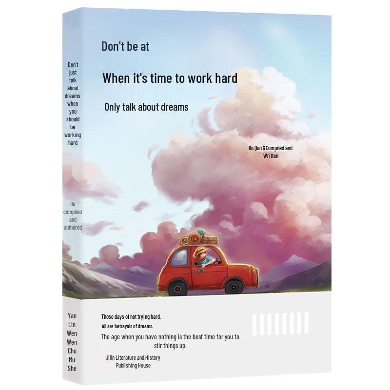 Personal Growth & Skill Enhancement Book Collection