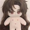 20Cm Chinese Bl Novel Stars Of Chaos: Sha Po Lang By Priest Chang Gen Gu Yun Plush Doll Body Cos Dress-Up Clothes Cotton Gifts