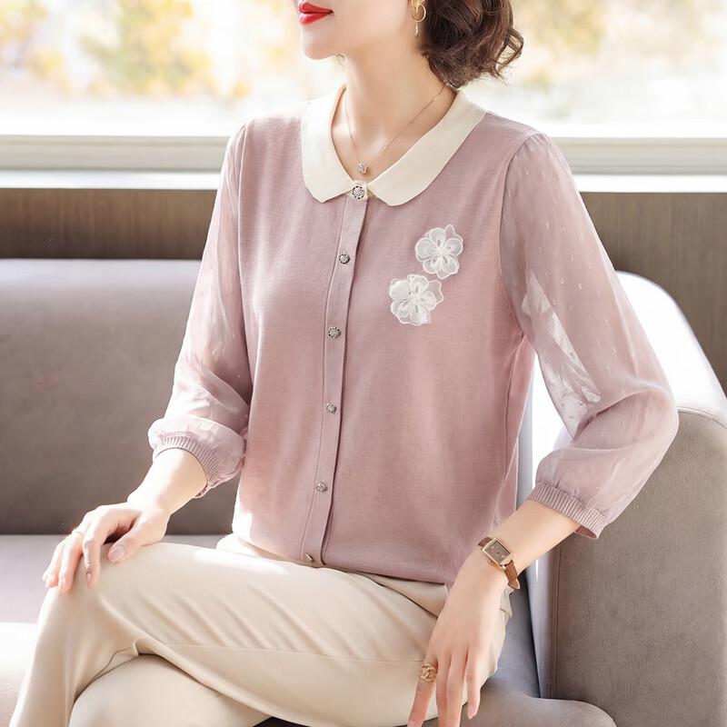 Qianlian Women s Embroidered Sheer Sleeve Knit Top 2XL