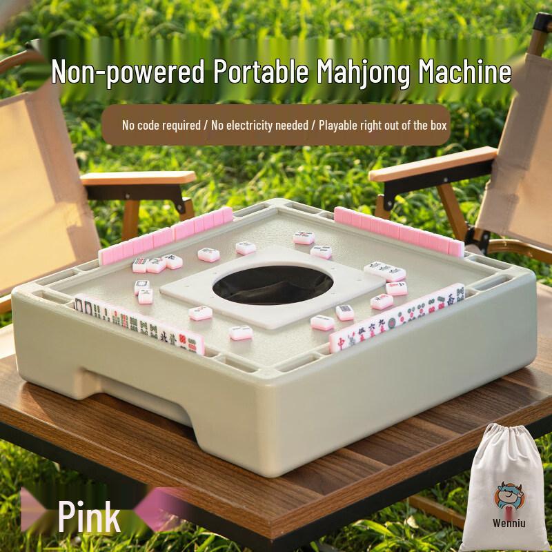 Portable Automatic Mahjong Table