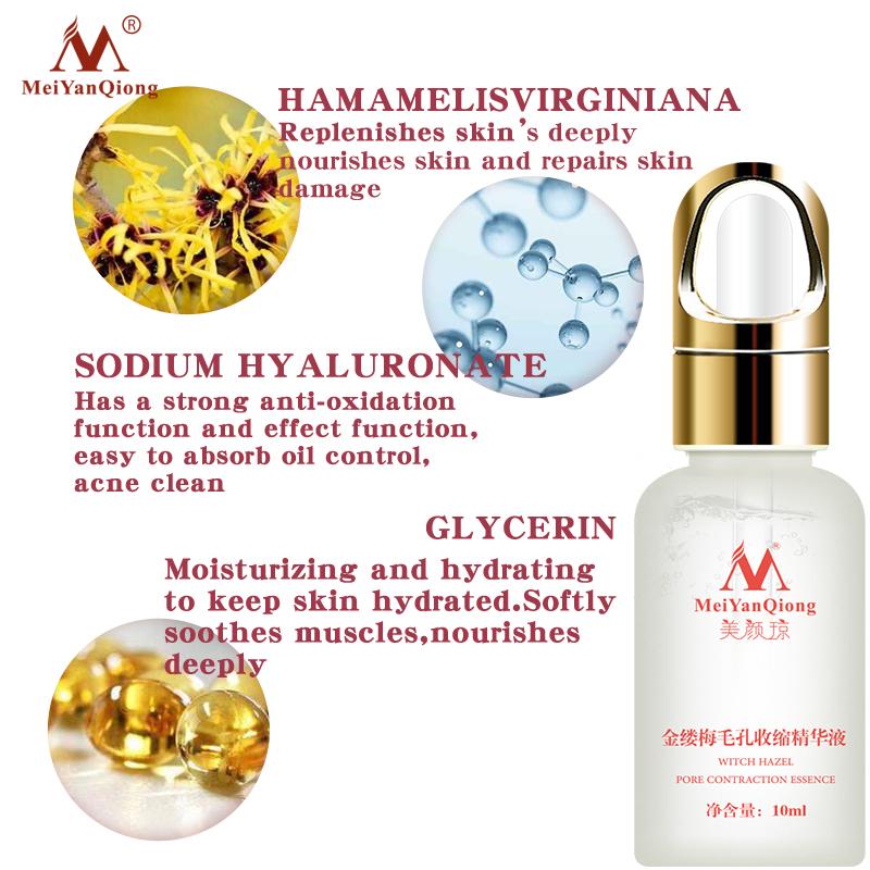 serum contraction essence