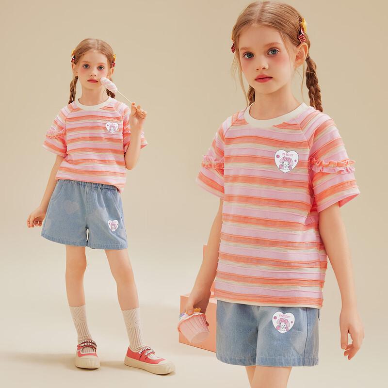 Hello Kitty Girls  Summer Striped T-shirt & Shorts Set 120