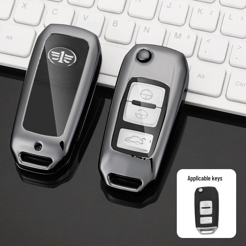 

FAW Besturn B70/B90 (2012-2018) & B50 (2016-2019) Металлический чехол для ключа автомобиля