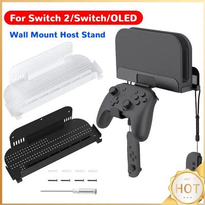 Wall Mount Host Stand for NS2 for Switch 2 Console Metal Wall Stand Bracket with Controller Hook for Switch OLED Game Console