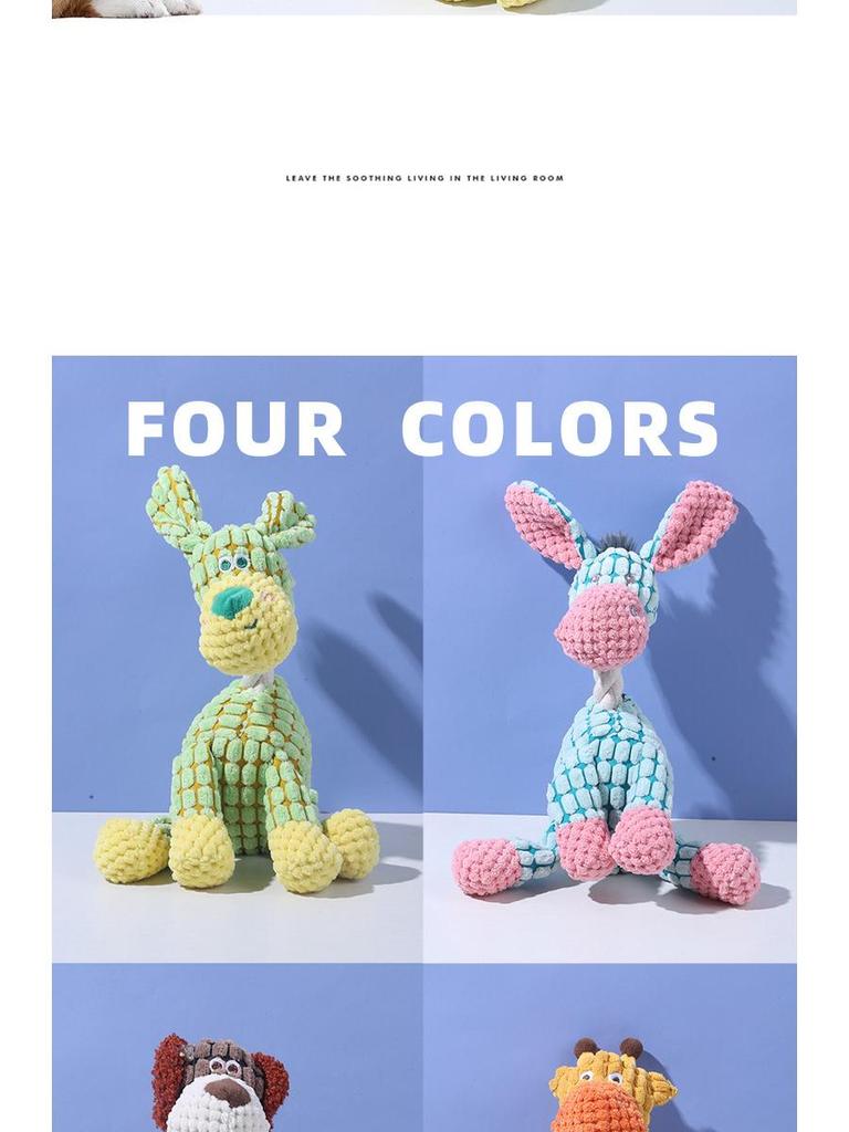 Plyšová hračka pro psy Shiba Inu odolná proti kousání pro střední/velká plemena - Uvolňuje nudu a spotřebovává energii