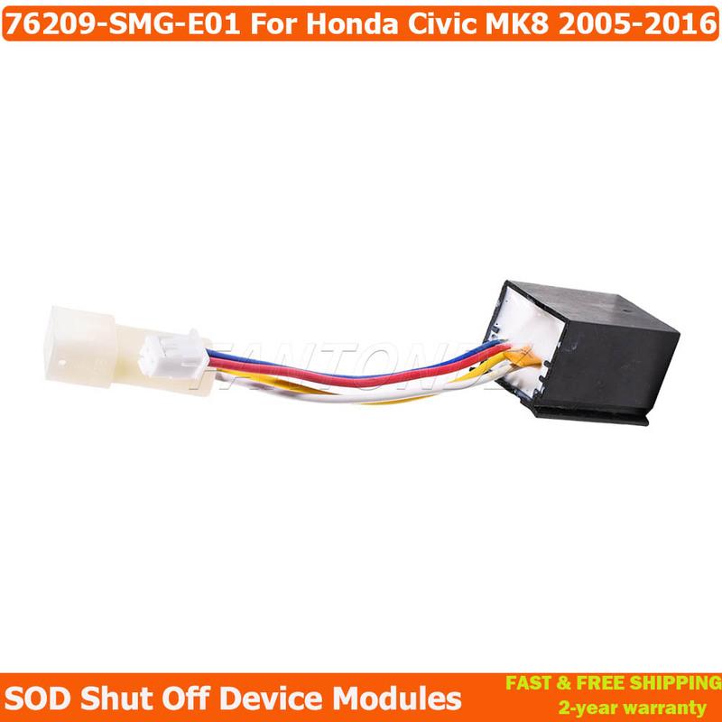 

76209-SMG-E01 For Honda Civic MK8 2005-2016 Module Folding Mirrors MK8 SOD Wing Mirror Shut Off Device 76209SMGE01