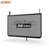 Motorcycle Radiator Grille Protector Guard Cover Protect FOR Suzuki GSX S750Z S750 2018 2019 2020 2021 2022 2023 2024 2025 2026