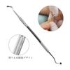 Samcos Nail Scaling Remover, Nail Red, Nail Dirt, Ingrown Toenail Hook, Ingrown Toenail Tool, Stainless Steel, Nail Gap, Debris Removal Rod, Storage